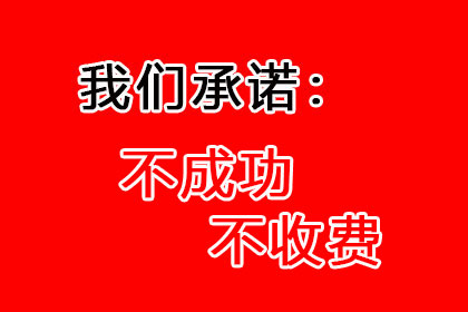 法院支持，李先生顺利拿回70万购车尾款